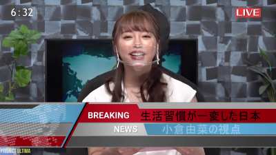 Breaking news!!!