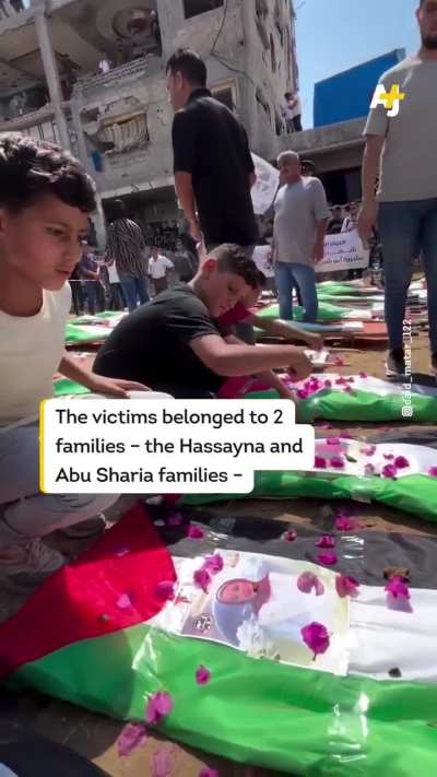 This mass funeral is taking place in Gaza for 112 people from 2 families killed by Israeli strikes in 2023.