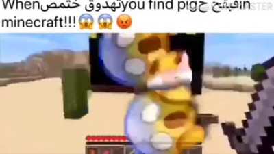 EPIC HALAL !!! ALLAH CRAFT🇵🇸🤩💦💦يهذويه بنصهصخضمصم صوثهذعث