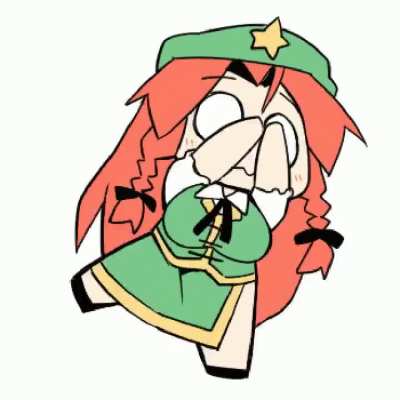 Amoi