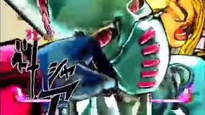 Link?
