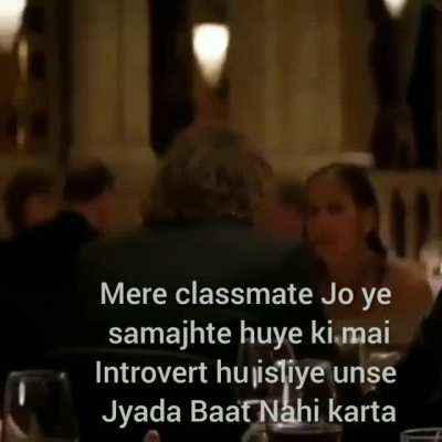 Meri kahani