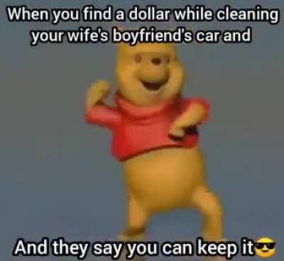 😳