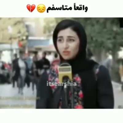 😒💔