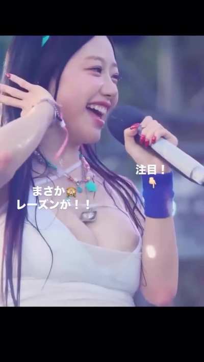 Asian Girl 