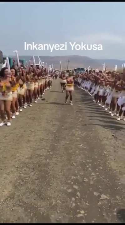 Inkanyezi Yokusa