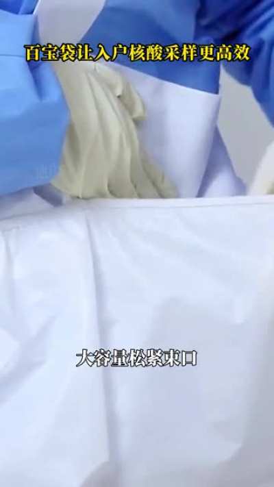 最新款国产&ldquo;核打击&rdquo;战术背心上架喇！~~3,2,1~~上链接~！