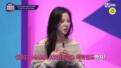 [221223] Yujin &amp;amp; Youngeun will appear on Mnet's 2022 Music Makes One on 28/12/2022