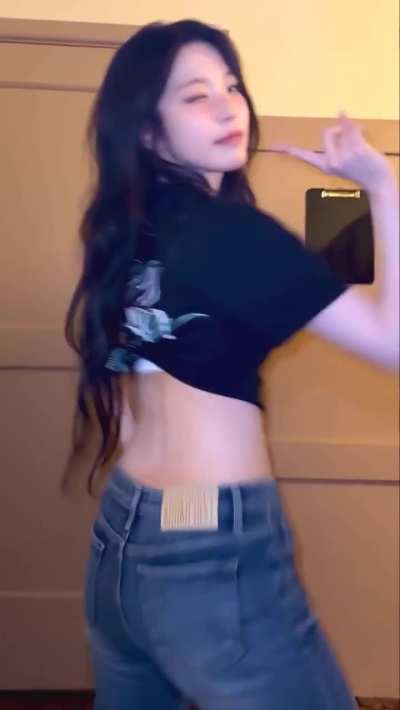 Jiheon (Fromis_9)