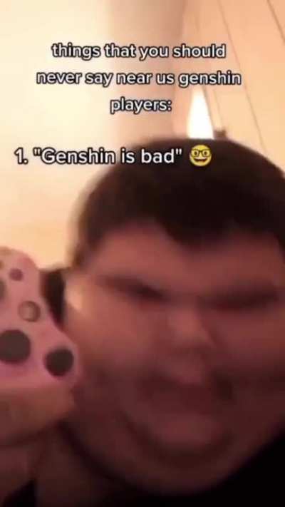 😡