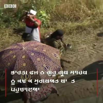 Amidst the recent floods in Punjab