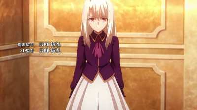 [Fate/Stay Night: Heaven's Feel] Brave Shine - but it's all Kirei
