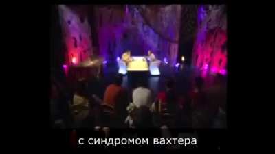 Великий исход. Как это было)