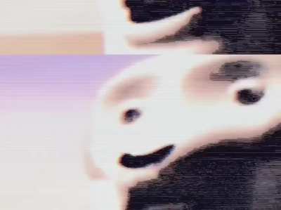 um
