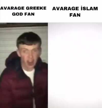 الله أكبر