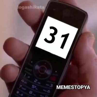Averaj t&uuml;rk genci