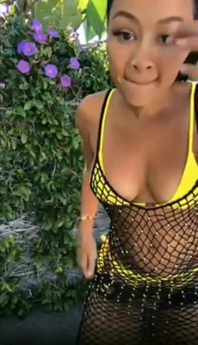🤤
