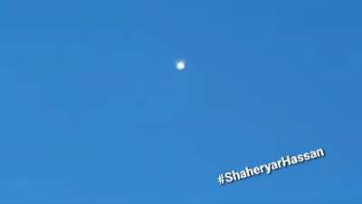 UFO spotted by PIA pilots