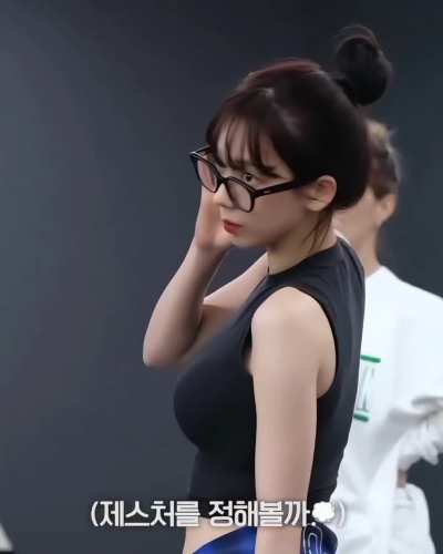 Karina