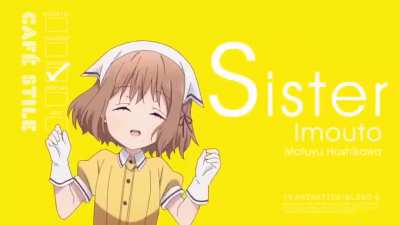 Blend S(hiswammy)