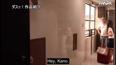 thE sprIng sALE Is nOw On!!! - DASD-668: My Neighbor Took My Girlfriend - Kaon Ichikawa | Her boyfriend's old neighbor was a better lover. | EroJapanese.com - The Largest Catalog of JAV with English Subtitles