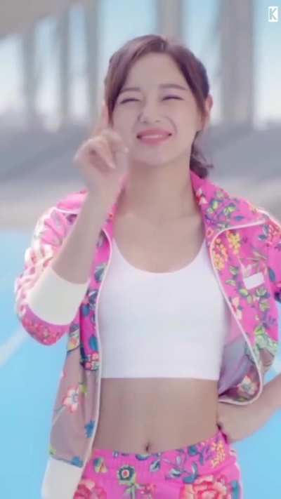 Kim Sejeong