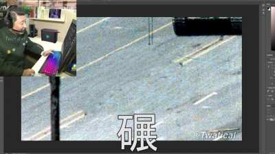 Tiananmen Square