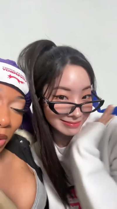 Dahyun &amp;amp; Megan Thee Stallion 