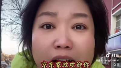 Look China 《出身论之龙生龙凤生凤老鼠生仔会打洞》