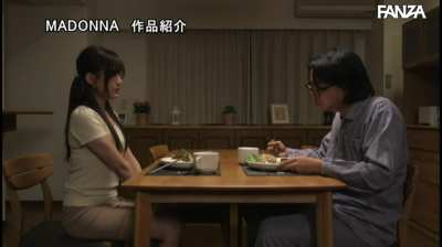 "Don't act like you're surprised Mrs. Kijima? Every man in the office knows why I sent your husband to Osaka for the month!" ... JUL-291