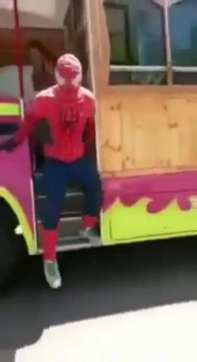 😳