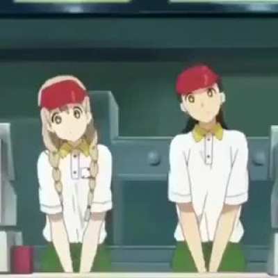 owo