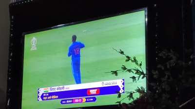 Bangladesh beware 