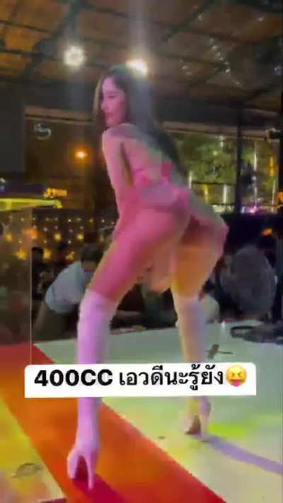 Asian Girl
