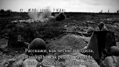 An alternate version of "Katyusha" I thought yall would like