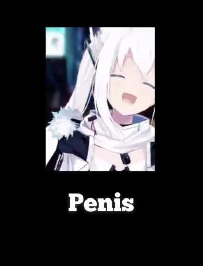 Fubuki