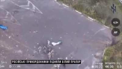 Russian Border Guards surrendering after a couple of FPV drone strikes, &ldquo;Sudza&rdquo; checkpoint, Kursk oblast, August 2024