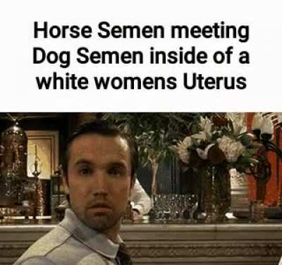 😳