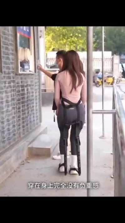 Portable seat "exoskeleton"
