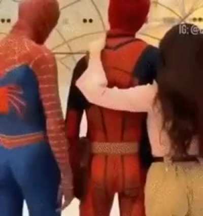 Ээ.. Ээээ!!