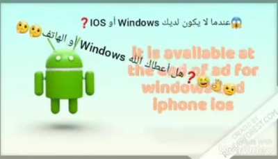 First attempt at making a no virus allah approved arabfunny vid