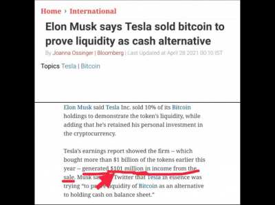Elon go brrrrr