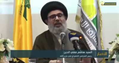 Chairman of the executive council of hezbollah Hachem safiedine: We have put up with some Lebanese for 40 years, but now it’s enough,“it’s not a threat”. (Want to guess who he’s talking about?)