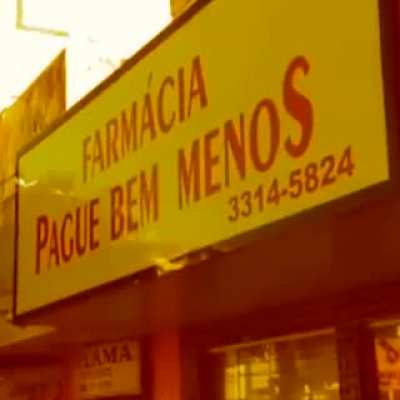 Como ter mais pessoas na sua loja