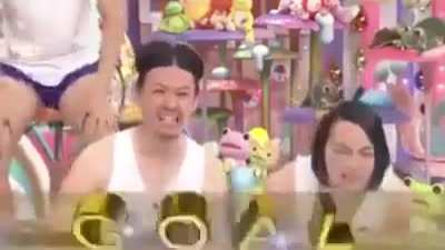 Tokyo 2020