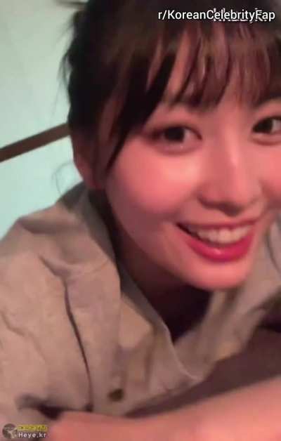 Twice Momo