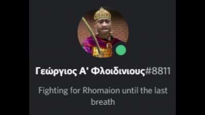Last defender of Constantinople