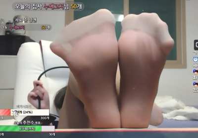 Nylon treat