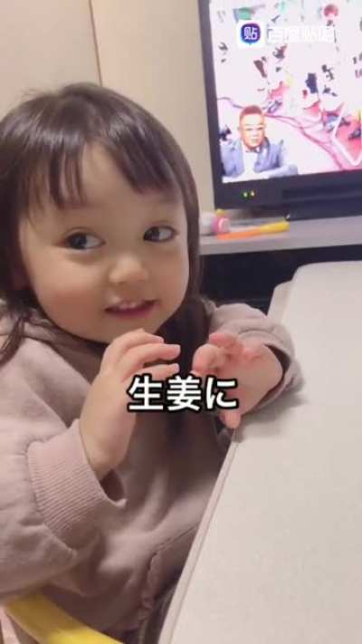 家乡小妹妹
