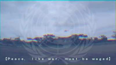 UN WAVE